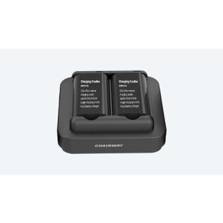 Stacja ładująca baterie R2