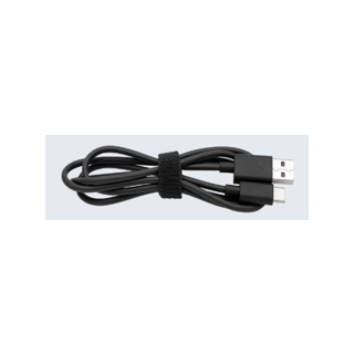 Kabel USB SR160