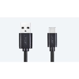 Kabel USB