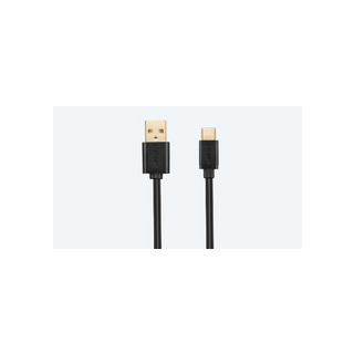 Kabel USB C71