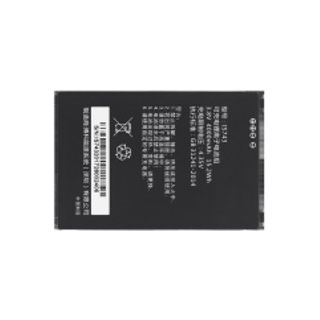 Bateria Główna C60