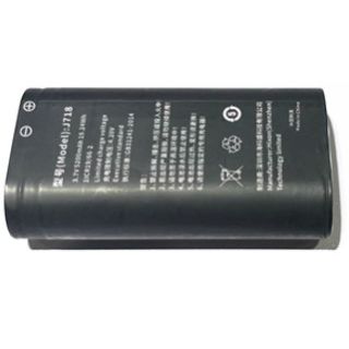 Bateria do pistoletu C60